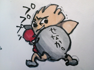 Illustration for article titled The Confused People Who Think They See Pokémon Butt